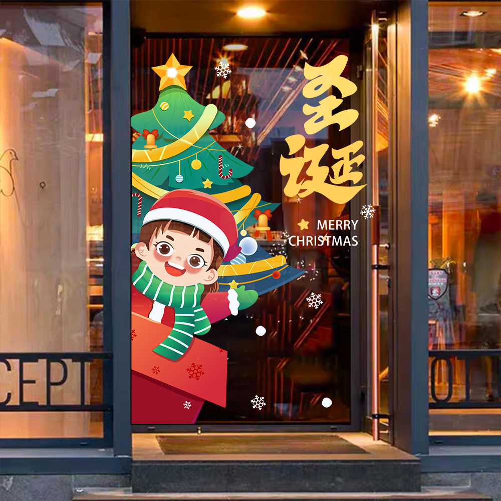 可开发票可来图定制双面喷水