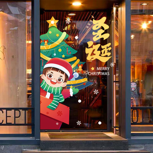 可开发票可来图定制双面喷水