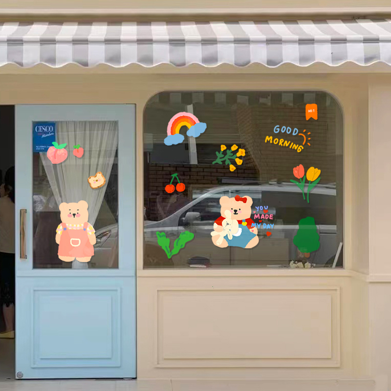 ins韩式手绘插画贴纸童装网红店铺橱窗玻璃门贴小红书装饰墙贴画