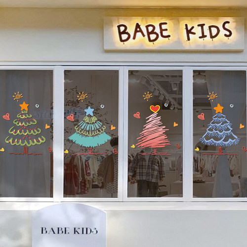 可来图定制双面颜色可开发票