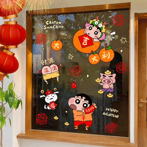 可来图定制双面颜色可开发票