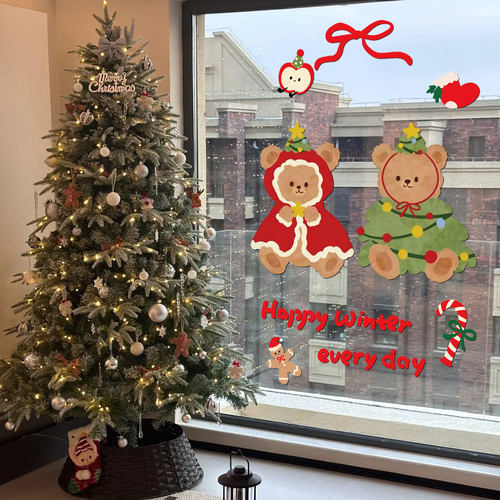 可来图定制可开发票双面喷水