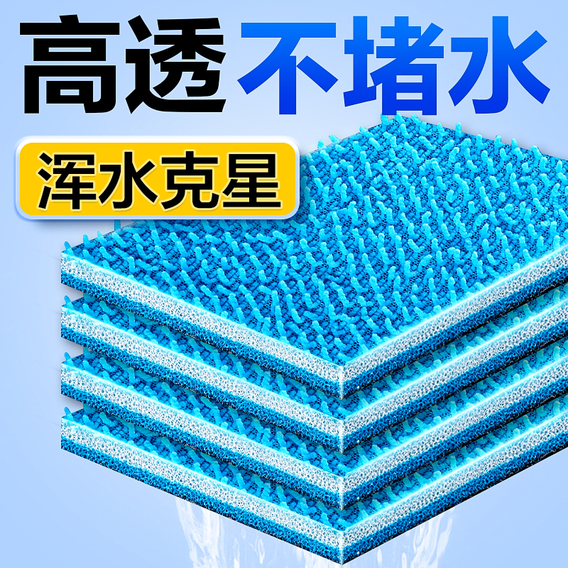 5层净水过滤干净耐洗约200次以上