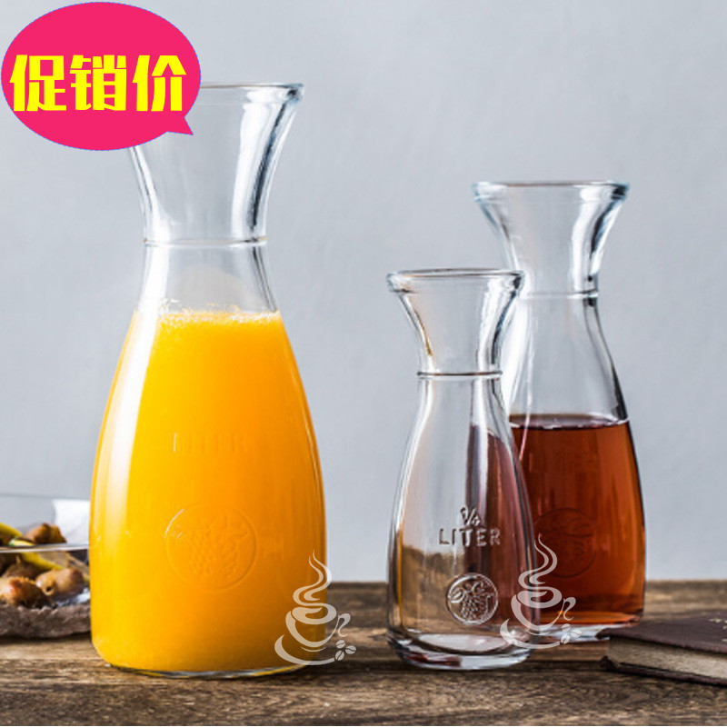 pasabahce进口透明饮料瓶奶茶杯