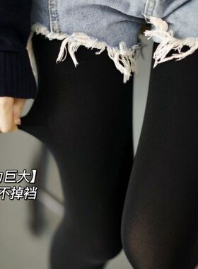 超弹天鹅绒80D哑光日系女春秋薄款微透修身纯欲打底连裤袜黑灰色