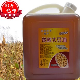 黑龙江黄豆油农家笨榨熟大豆油老式方法压榨豆饼油10斤包邮