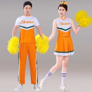 成人啦啦队服男女团体演出服健美操比赛服装百褶裙套装运动会竞技