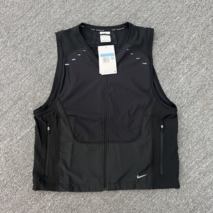 NIKE DRI-FIT ADV 男机能运动背心马拉松跑步反光马甲 HV2007-010