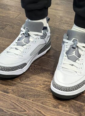Jordan Spizike Low “Flax 男子舒适耐磨复古篮球鞋 FQ1759-102