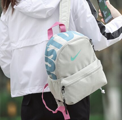 耐克小书包小奶包迷你旅游休闲男女儿童背包学生双肩包BA5559-104
