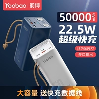 Apple, huawei, xiaomi, вместительный и большой совместимый блок питания с зарядкой, мобильный телефон, iphone, 20W, 5W