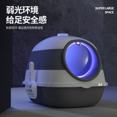 超大号猫砂盆全封闭式 猫别墅全套猫沙盆子厕所幼猫屎盆防外溅大