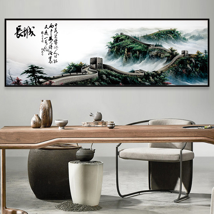 现代新中式山水长城风景软装饰画公司办公室沙发茶桌背景墙晶瓷画