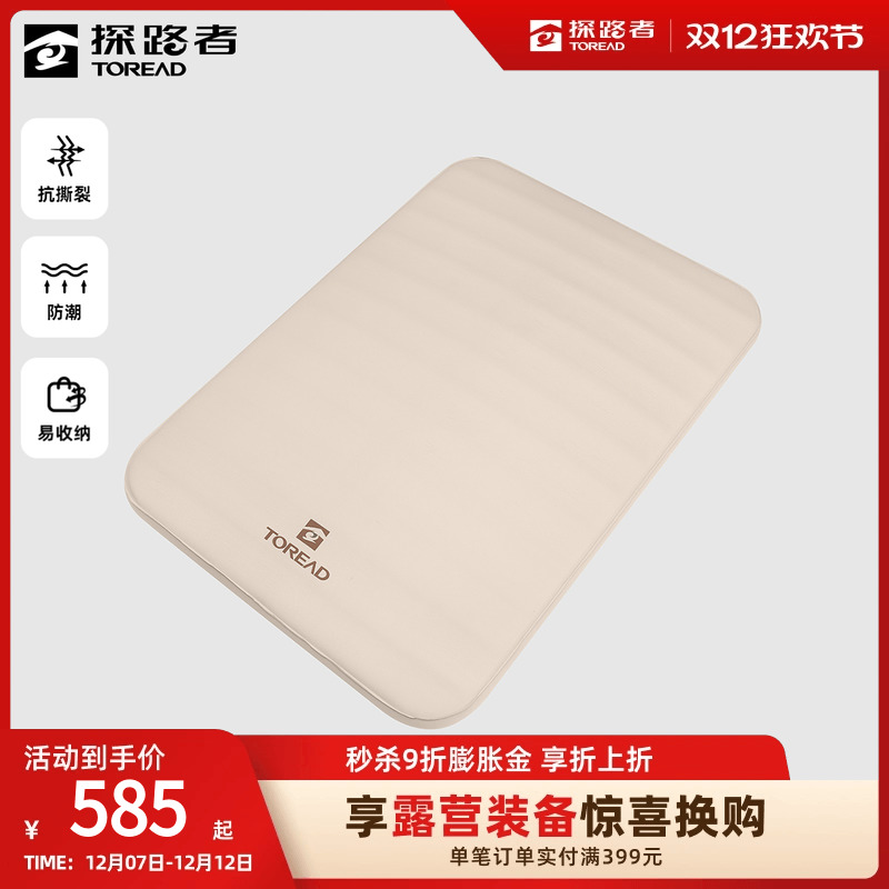 ̽·ָ˫Զ滧¶ӪЯӺɷʵ2302.32Ԫ,ۺ575.58/