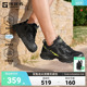 春夏季 探路者徒步鞋 防滑透气 防泼水户外耐磨登山鞋 男女2024年新品