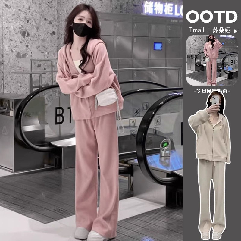 慵懒休闲运动服套装女春秋学生韩版宽松时尚连帽卫衣阔腿裤两件套