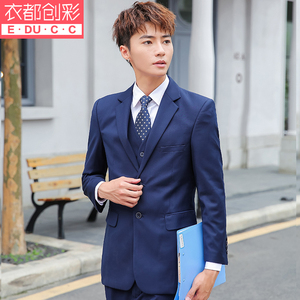 2023新款中国联通工作服男士西服西裤套装联通营业厅工装男长衬衫