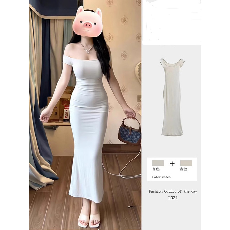 一字肩抹胸短袖连衣裙女包臀鱼尾