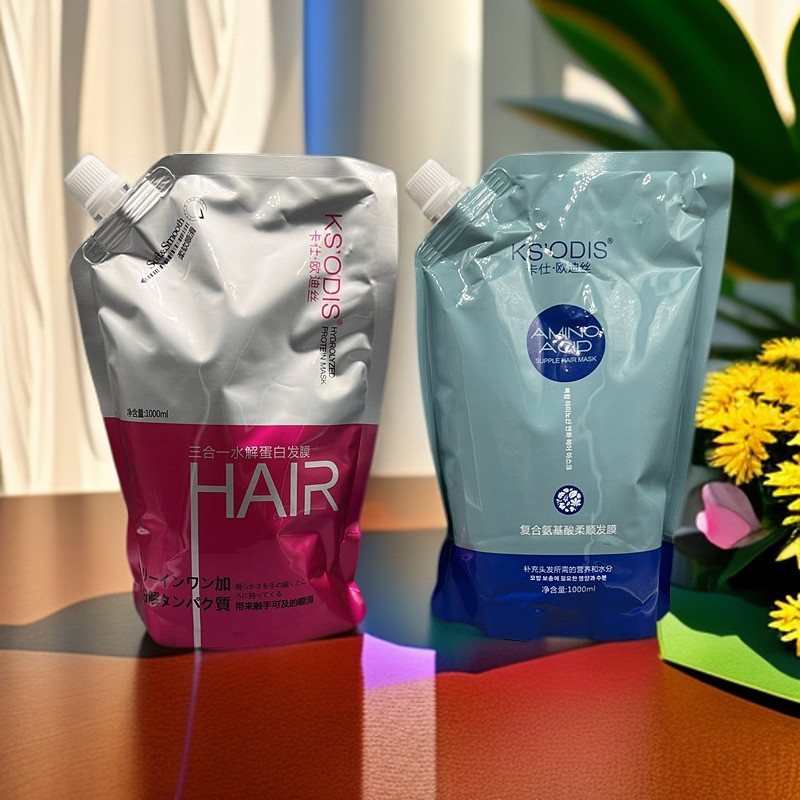 卡仕欧迪丝KSODIS氨基酸发膜正品欧迪斯柔顺护发素女修复干枯毛躁