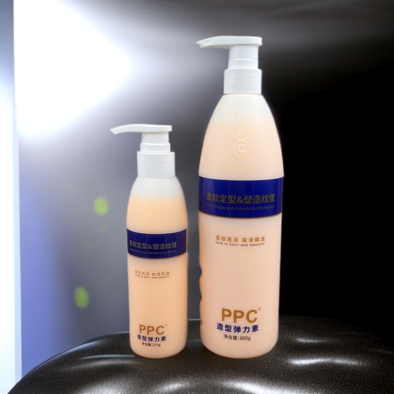 芊彩PPC高能保湿弹力素卷发护发定型造型修护防毛燥护卷弹力乳