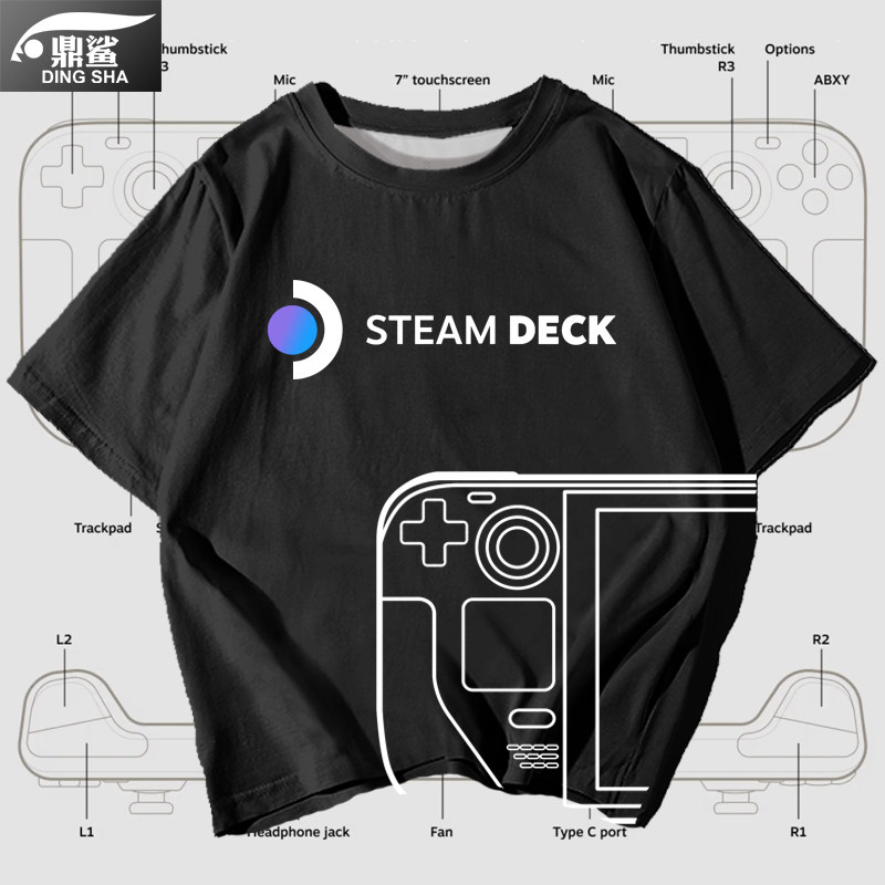 Steam Deck掌机游戏机蒸汽甲板冰丝速干短袖t恤衫男女半截袖体恤