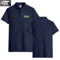 Navy Blue Without Back View