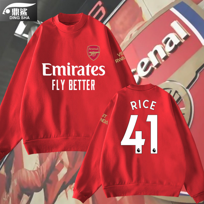 阿森纳队枪手厄德高足球衣服圆领卫衣套头薄款男女加绒长袖可定制