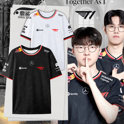 2025新款T1战队队服MSI速干t恤
