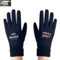 Navy 3