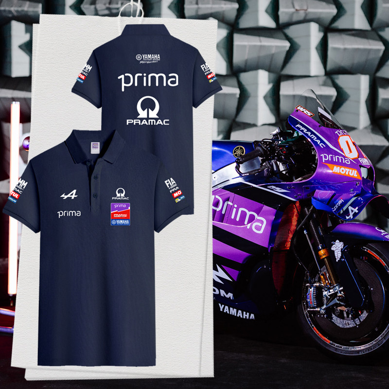 2026奔马pramac车队摩托车骑行赛车服纯棉polo衫男女翻领短袖t恤