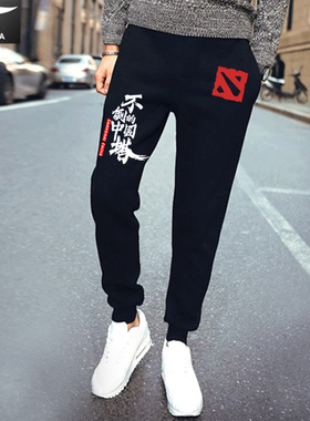 DOTA2游戏周边英雄见证不朽Ti9小脚裤卫裤子男女休闲裤运动裤长裤
