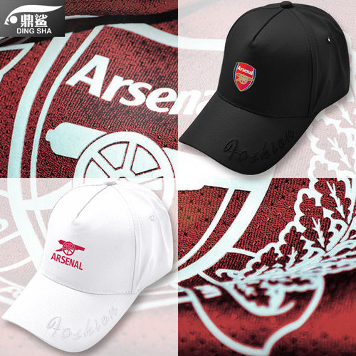 阿森纳队Arsenal枪手球迷鸭舌帽