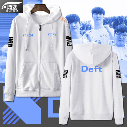 DRX战队Deft联盟游戏S12开衫卫衣