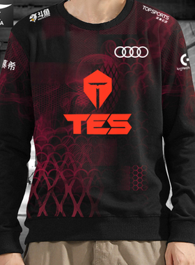 滔博TES战队队服圆领卫衣S10总决赛同款JackeyLove衣服男加绒长袖