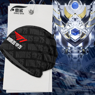 S15全球总决赛T1战队TES队HLE AL GEN KT包头帽子男女保暖套头帽