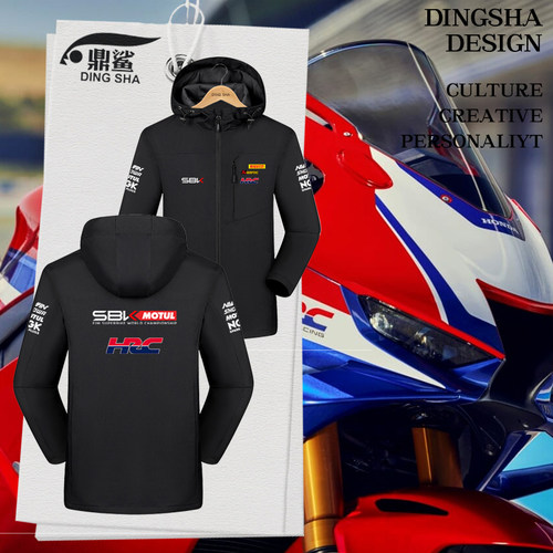 HRC厂队WSBK摩托车赛车服冲锋衣