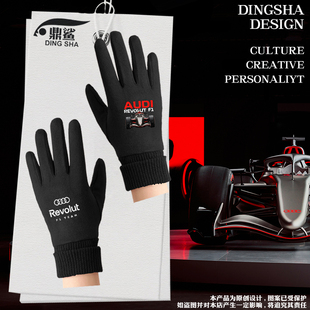 奥迪F1车队Audi Revolut方程式赛车服可触屏手套男女骑行车分指款