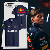 男女带有领短袖 2025红牛F1方程式 车队服维斯塔潘赛车服polo衫 t恤
