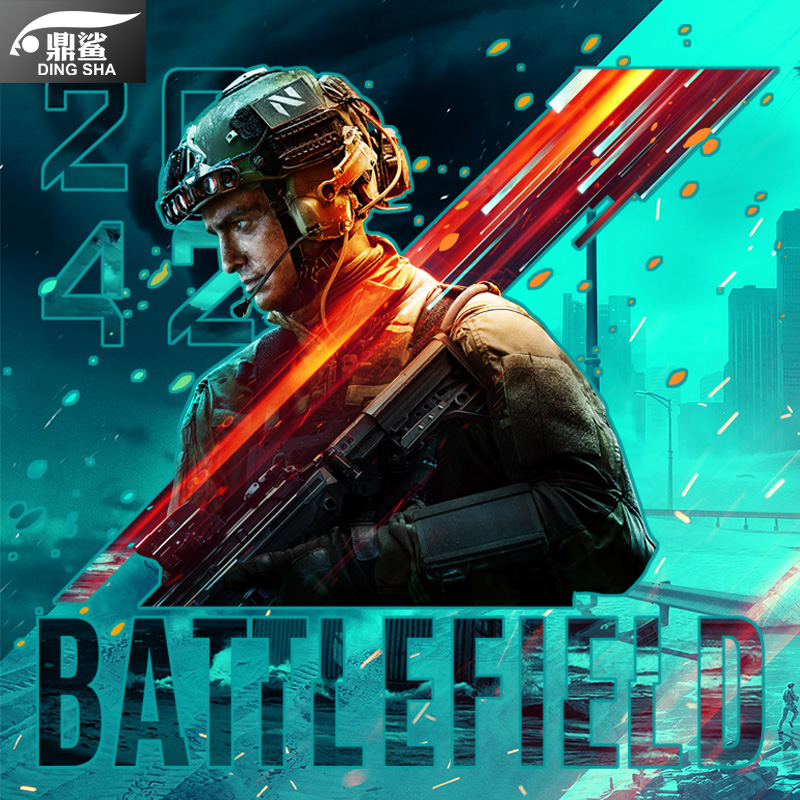 BF战地2042战地风云Battlefield游戏周边短袖t恤衫男女纯棉半截袖
