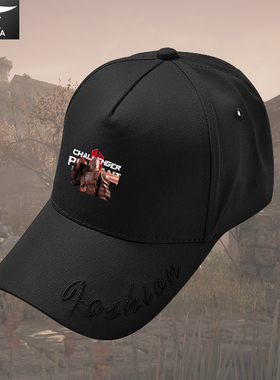 遗迹2挑战者Remnant猎人steam游戏ps5周边鸭舌帽子男女防晒棒球帽