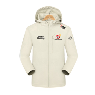 WBG战队服TheShy同款S13全球总决赛比赛服冲锋衣夹克男女连帽外套