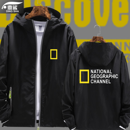 国家地理摄影摄像协会旅游户外