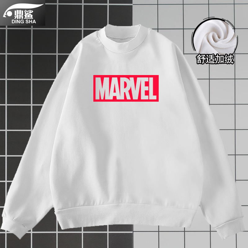 marvel漫威电影周边柔软保暖打底