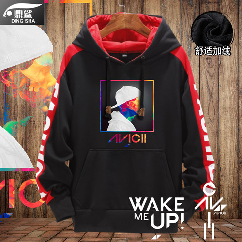 电音节加绒外套连帽卫衣