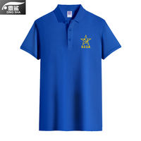 CCCP former Soviet Communist Socialist short-sleeved POLO shirts for men and women, half-sleeved T-shirts with lapels thumbnail 7