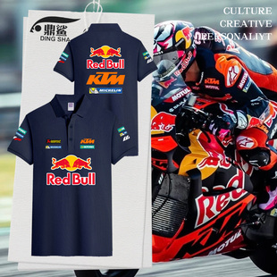 男女翻领纯棉短袖 t恤 KTM车队motogp摩托车赛车迷服polo衫 2026赛季