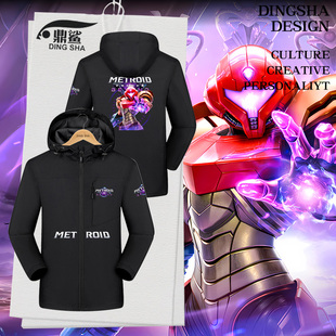 银河战士Prime4超越游戏密特罗德究极4冲锋衣夹克男女带连帽外套