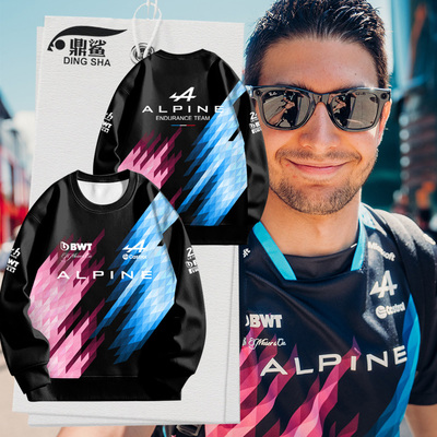 alpine阿尔派车队服勒芒圆领卫衣