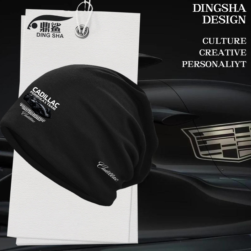 2026凯迪拉克F1车队方程式赛车服汽车迷包头帽子男女保暖套头棉帽