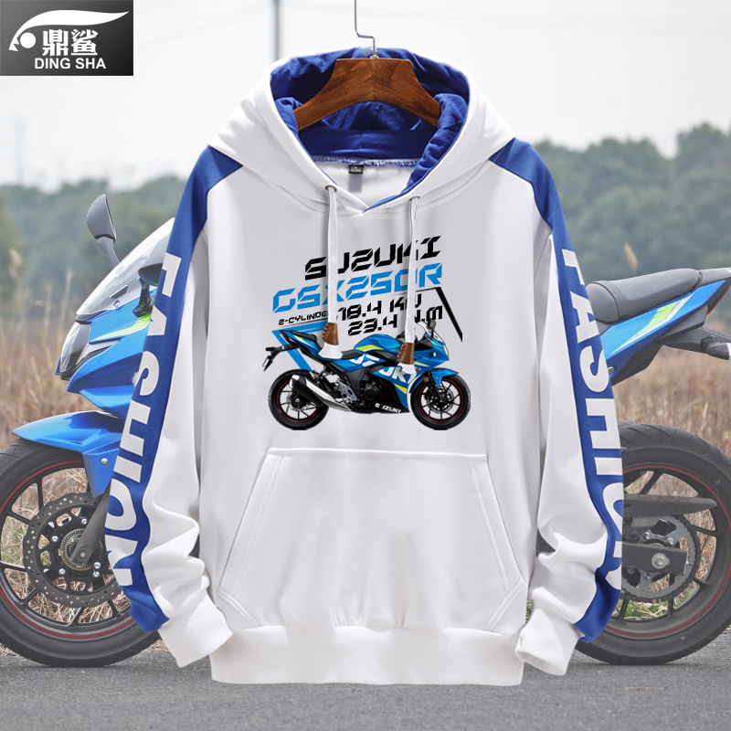 可定制铃木摩托车豪爵拼接男女